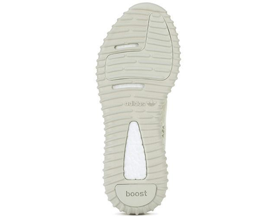 Yeezy boost 350 turtle dove v2 hot sale