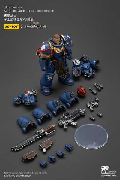 Гадриэль, сержант Ультрамаринов (Warhammer 40k, Spacemarine II) - КОЛЛЕКЦИОННАЯ ФИГУРКА 1/18 Ultramarines Collectors Edition - Sergeant Gadriel (JT01376) - JOYTOY