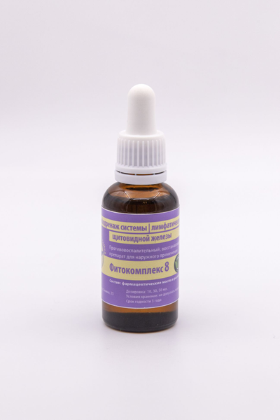 Фитокомплекс ВолгаЛадь №8 лимфодренаж системы лимфатических узлов щитовидной железы, восстановление гормонального баланса организма, блокада атипичных клеток и узлов щитовидной железы, 30мл