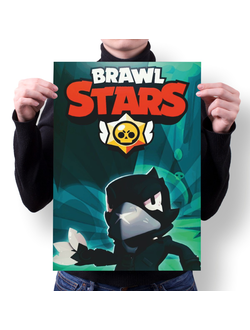 Плакат Brawl Stars  № 25
