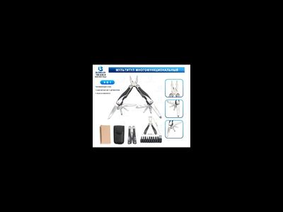 мультитул 36