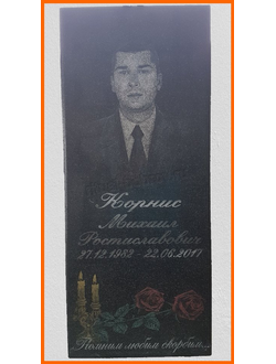 Памятник из гранита VG5