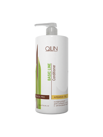 OLLIN Basic Line Кондиционер для сияния и блеска волос с аргановым маслом, 750 мл