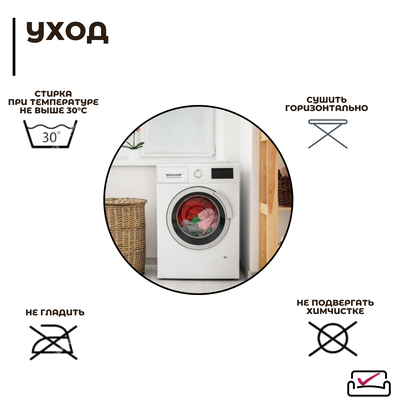 Чехол на классический угловой диван Сиена ДЖОЯ бежевый . Хлопок. ИТАЛИЯ