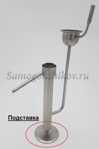 Подвесной попугай для самогона. На 1,5/2/3 дюйма. Универсальный.