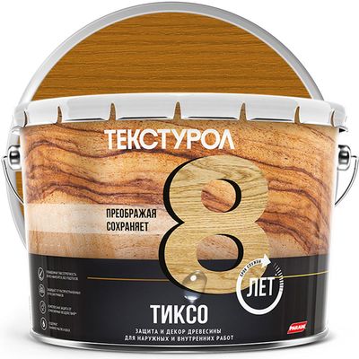 Антисептик лессирующий декоративный для дерева ТЕКСТУРОЛ Тиксо Тик 10 л