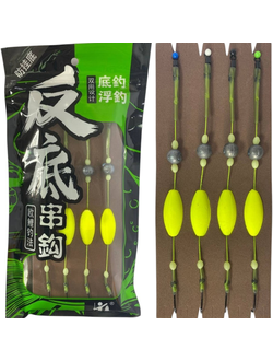 Готовый набор плавающих поводков с крючком #8