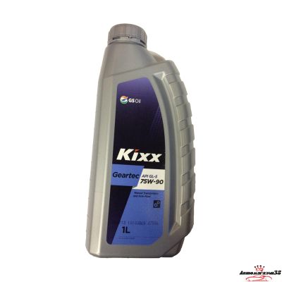 KIXX GL5 75W90 1л