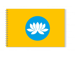 Альбом для рисования Калмыкия