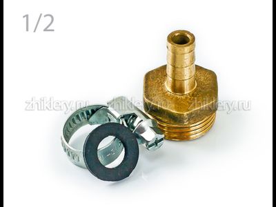 Штуцер 1/2 дюйма наружная резьба