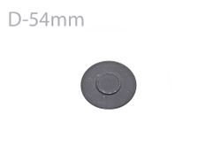 Крышка рассекателя малая GEFEST 6100, 6300, 6500