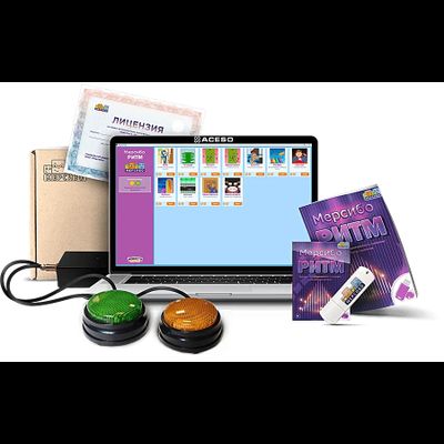 Комплексный набор для коррекционных ДОУ