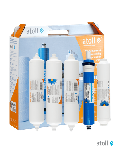 Набор картриджей atoll №104m STDA (для A-575m box(SailBoat), A-575Em(CMB-R3))