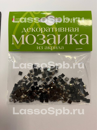 Мозаика акриловая квадратная 4х4 мм 200шт Черная