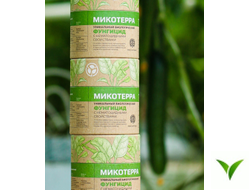 Микотерра 200гр