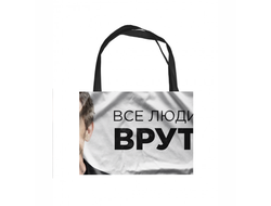 Сумка-шоппер Доктор Хаус №55