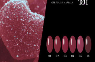 Серия MARSALA T&H