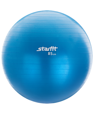 Мяч гимнастический STARFIT GB-102 85 см с насосом, антивзрыв