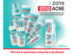 zone stop ACNE