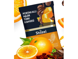 Shazel Кофе турецкий со вкусом апельсина, 100 гр