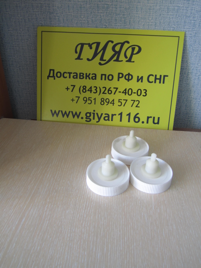 Дозатор крема для аппаратов чистки обуви Эко Лайн