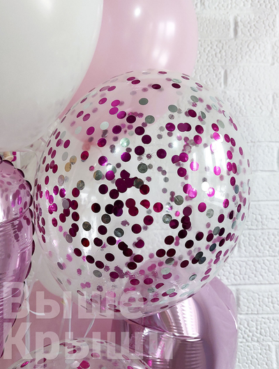 Прозрачный воздушный шар с круглым розовым конфетти из сета "Корона"