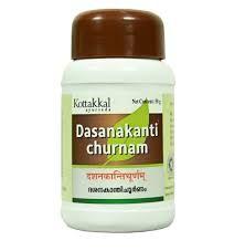 Дасанаканти чурна (Dasanakanti churnam) 50гр