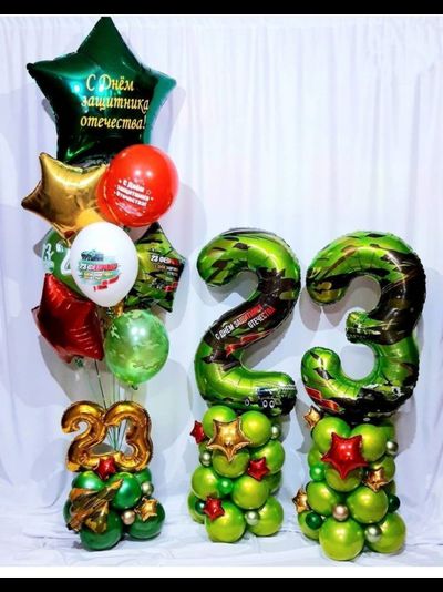 Композиция 23 февраля №22