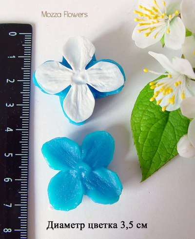 "Цветок жасмина" Силиконовый молд (вайнер)