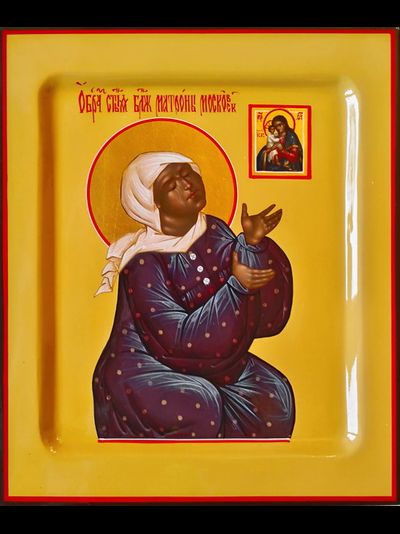 Матрона Московская, святая блаженная, Чудотворица. Рукописная икона.