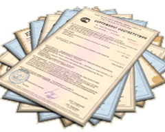 Сертификация в СДС судебных экспертов
