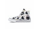 Converse Animal Print Chuck Taylor All Star белые высокие