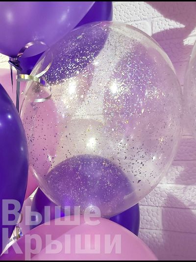 Сет "Принцессы" (30 шариков)