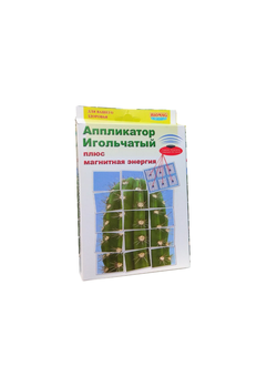 Аппликатор игольчатый магнитный БИОМАГ (Biomag) ОПТОМ