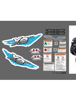 CF MOTO X8 # заводские 1805