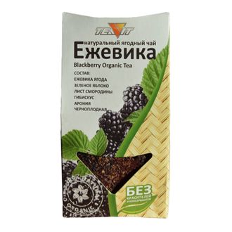 Чайный напиток "Ежевика", 50г (ТИАВИТ)
