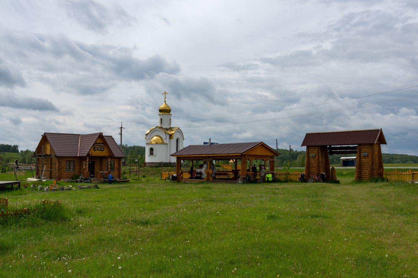 Новый шарап новосибирской