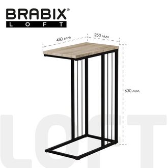 Стол журнальный на металлокаркасе BRABIX "LOFT CT-002", 450х250х630 мм, цвет дуб натуральный