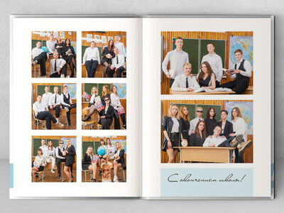 Альбом "Память"