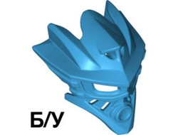 ! Б/У - Bionicle Mask of Water, Dark Azure (19062 / 6102755) - Б/У