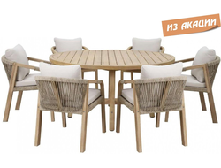 Комплект деревянной мебели Rimini KD купить в Ялте
