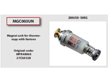 Mgc003un клапан газ контроля