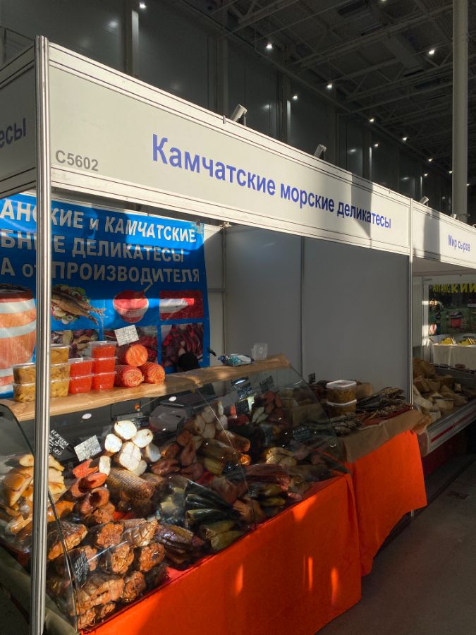 Деликатесы на выставке Охота и рыболовство на Руси 57