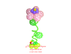 Воздушный цветок