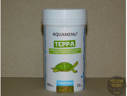 КОРМ AQUAMENU ТЕРРА 100 МЛ - Плавающий гранулы для водных черепах