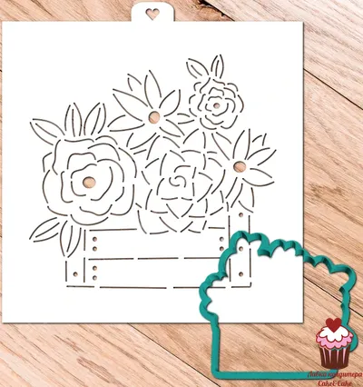 Трафарет+форма «Букет цветов в ящике»