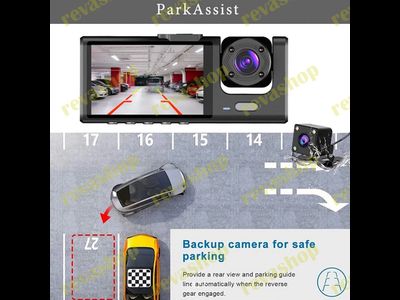 Видеорегистратор 3в1 с камерой запись салона и камерой парковки заднего вида Black Box Traffic Recorder