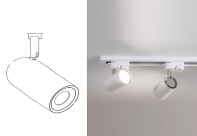Светильник трековый белый под лампу GU10