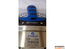 Storch Expert шпатель фасадный 500 мм.