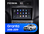 Teyes X1 9" 2-32 4G WIFI для LADA Granta 2018+